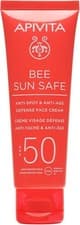 Image of Apivita Bee Sun Safe Hydra Fresh Face Gel Cream SPF 50 50ml - A Non Greasy Mois