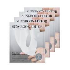 Image of SUNGBOON EDITOR DEEP COLLAGEN ANTI WRINKLE LIFTING MASK 37g x 4ea K-Beauty