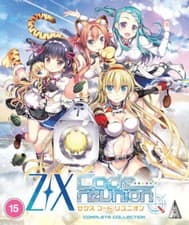 Image of Z/X Code Reunion: Complete Collection Blu-ray (2020) Tatsuhiko Urahata cert 15