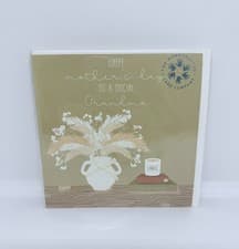 Image of Happy Mother’s Day to a special Grandma, Luxury hand finished Card
