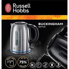 Image of Russell Hobbs Buckingham 1.7L Electric Brushed Stainless Steel Kettle│20460│InUK