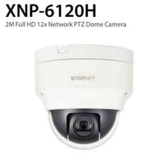 Image of 2M Full HD 12x Network PTZ Dome Camera Max. 2Megapixel (1920 x 1080) resolution