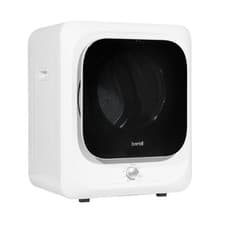 Image of Baridi Small Tumble Dryer Portable 2.5kg Vented Perfect for Counter Top DH192