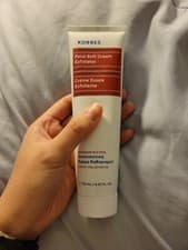 Image of Brand New SEALED Korres Apothecary Wild Rose Petal Soft Cream Exfoliator 150ml