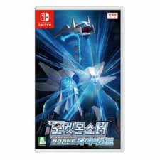 Image of Pokemon Brilliant Diamond Factory Sealed - Nintendo Switch