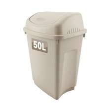 Image of Plastic Swing Top Lid Dust Waste Bin Home Kitchen Office Rubbish 25L & 50L Taupe