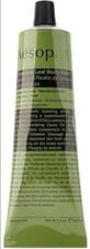 Image of Aesop Geranium Leaf Body Balm - 100ml