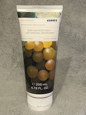 Image of Korres body smoothing milk 200ml santorini grape
