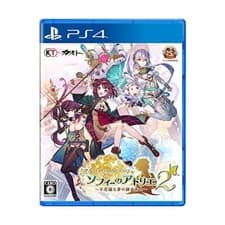 Image of PS4 Atelier Sophie 2 The Alchemist of the Mysterious Dream Japan PLJM-16