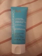 Image of Moroccanoil Hydrating Styling Cream 75ml