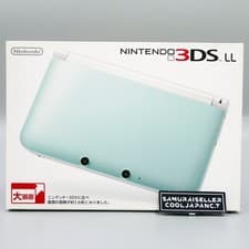 Image of Nintendo 3DS LL XL Mint White Console Game Japan NEW