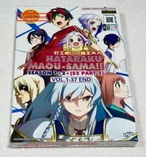 Image of The Devil Is a Part-Timer! (Season 1&2: VOL.1 - 37 End) ~ English Audio ~ DVD