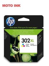 Image of Genuine HP 302XL High Yield Tri-colour Ink Cartridge