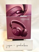 Image of Bose QuietComfort Ultra Noise Cancelling Headphones Spatial Audio Deep Plum NEW
