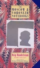 Image of The Moscow & Voronezh Notebooks: Poems 1930-1937 by Osip Mandelstam ...