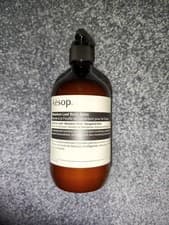 Image of Aesop Geranium Leaf Body Balm 500ml - New and Unused