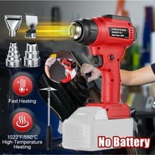 Image of 2200W Electric Heat Gun Hot Air Gun Temperature 550℃ For Milwaukee 18V Battery