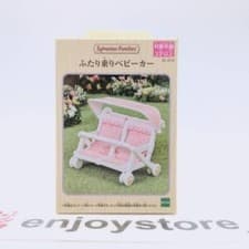 Image of Sylvanian Family Ka-214 Furniture Two-Seater Stroller EPOCH Calico Critters