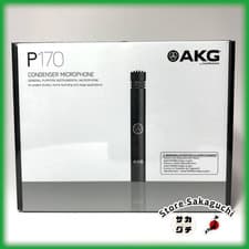 Image of AKG P170 Studio Condenser Pencil Microphone Recording Overhead Instrument Mic