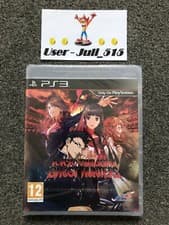 Image of Playstation 3 Game: Tokyo Twilight Ghost Hunter (Superb Sealed Condition) UK PAL
