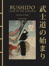 Image of Bushido: The Soul of Japan: The Code of the Samurai by Inazo Nitobe Hardcover Bo