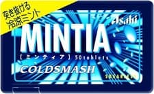 Image of Breath Mints Asahi Group portable Mintia Breeze Cold Smash JP
