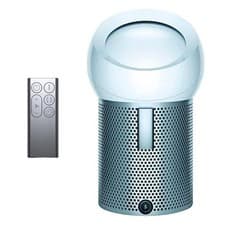 Image of Dyson BP01 Pure Cool Me Personal Air Purifier Fan WhiteSilver Removes Allergens