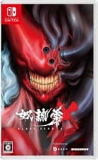 Image of New SLAVE ZERO X / Nintendo Switch from Japan