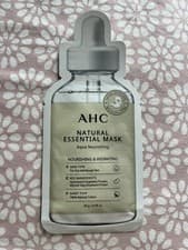 Image of Aqua Nourishing Essential Hydrating Natural Face Mask for All Skin 28g