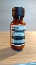 Image of Aesop Rind Concentrate Body Balm (Travel Size 50ml)