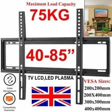 Image of TV WALL BRACKET MOUNT FOR 26 30 32 40 50 70 UP TO 80 INCH UNIVERSAL LED LCD QLED