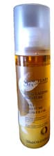 Image of Sanctuary Long Lasting Moisture 2 say Moisture Shower Oil 250ml
