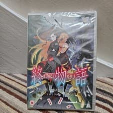Image of Owarimonogatari Volume 2 - DVD - Anime - New & Sealed