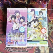 Image of Precious Memories Bakemonogatari Nisemonogatari First Edition Sealed Boxes x2