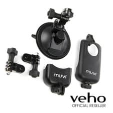 Image of VEHO SHORT BASED MUVI SUCTION MOUNT 2 HOLDERS, CRADLE & TRIPOD - VCC-A020-USM