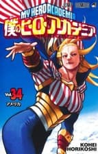 Image of My Hero Academia Vol.34 Manga Jump Comics Kohei Horikoshi Shueisha (Book) NEW