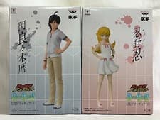 Image of Nisemonogatari Koyomi Araragi & Shinobu Oshino DX Figure set of 2 Banpresto New