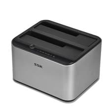 Image of SSK Aluminum Hard Drive Docking Station, USB 3.0 to SATA Dual Silver+Black
