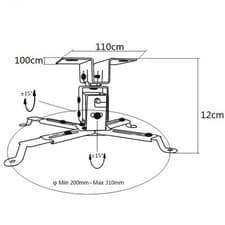 Image of Adjustable 12cm Metal Projector Ceiling Mount Low Profile for Home Theaters