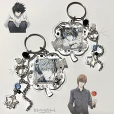 Image of Handmade blue & black Matching Death Note Keychains #handmade #matchingkeychains