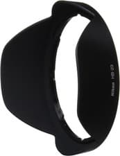 Image of NIKON Lens hood HB-23 for NIKKOR AF-S 12-24mm F4G AF-S ED17-35mm F2.8D