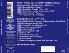 Image of ETSUKO HIROSE SCHEHERAZADE NEW CD