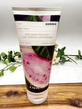 Image of Korres Guava Body Smoothing Milk Hydrate+Soften 200ml NEW