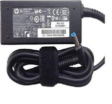 Image of HP 45W Smart AC Adapter H6Y88AA#ABB HP 45W Smart AC Adapter