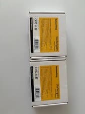 Image of Cisco - Startech.com !G SFP Transceiver MM LC
