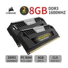 Image of Corsair 16GB 2x8GB DDR3 1600MHz CL9 PC3-12800 PC Memory RAM CMY16GX3M2A1600C9 UK
