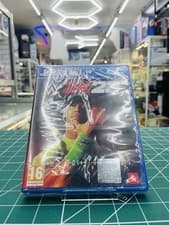 Image of WWE 2K23 Play Station 4 Brand New & Sealed