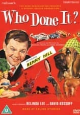 Image of Who Done It - Region 2 DVD