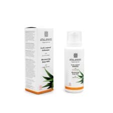 Image of Premium quality SPA Aloe Vera body lotion. Organic, vegan & cruelty free - 200ml