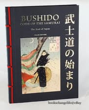 Image of BUSHIDO Code of The Samurai & The Soul of Japan by Inazo Nitobe Hardcover *New*